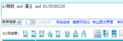 电子游戏麻将胡了app