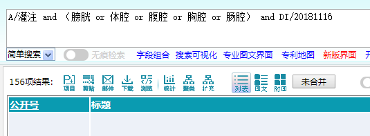 电子游戏麻将胡了app